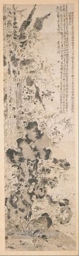 Xu Wei Painting - dieciséis flores tinta china antigua